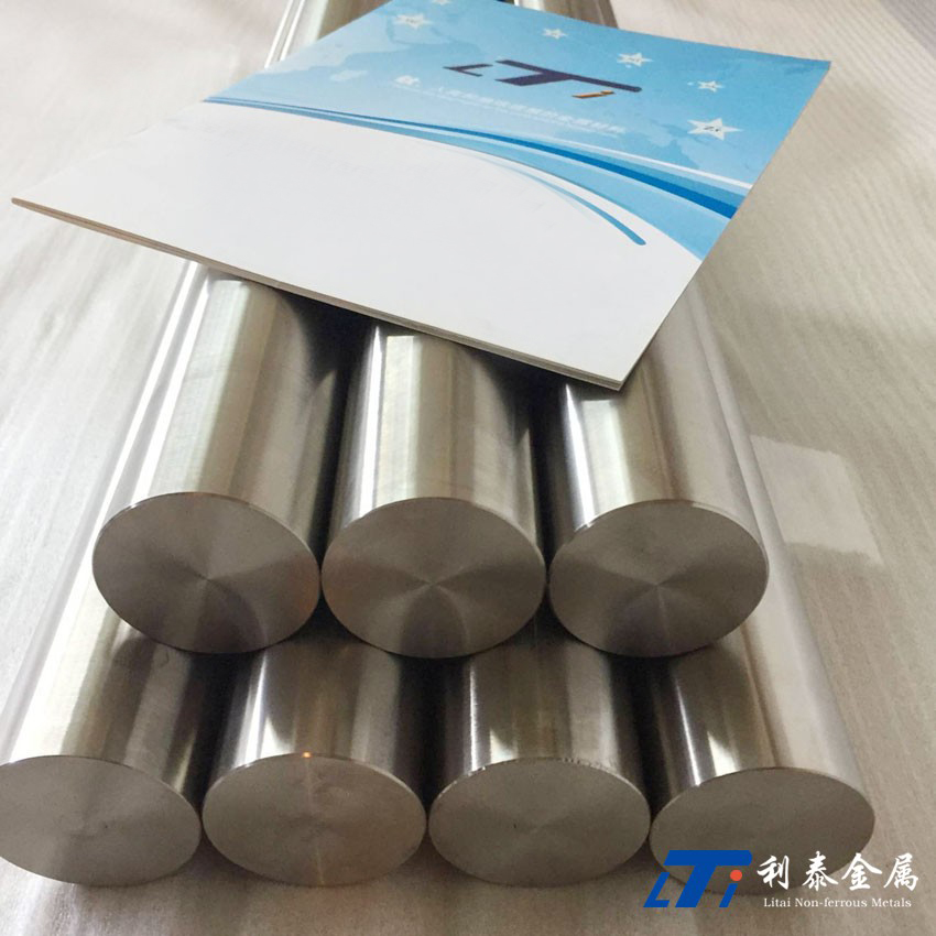 銷售科研實驗用高純鈮棒 NB1鈮 鈮管 鈮帶 鈮靶材可定制加工