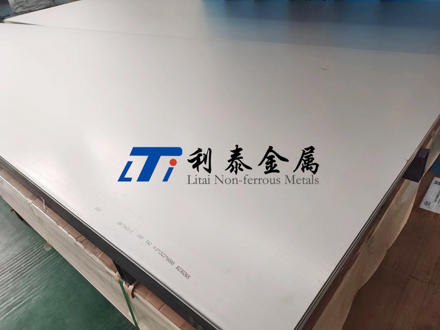 超深潛器用Ti80鈦合金板